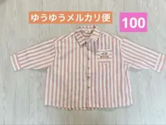 Item thumbnail for item e59dcf8e-0431-419c-bf19-9745ab418a3d