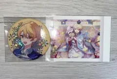 天馬司 グッズ まとめ売り