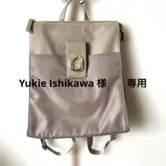 美品✨イアパピヨネ ダルメシアン Dリュック マルチウェイバック 4way 美品✨イアパピヨネ ダルメシアン Dリュック マルチウェイバック 4way
