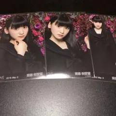 しのみや様 リクエスト 7点 まとめ商品