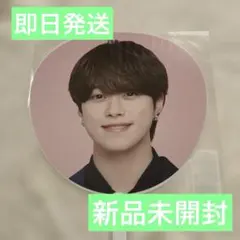 なにわ男子 ND5 ジャンボうちわ 大橋和也のサムネイル
