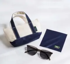 MonoMax 4月号 調光サングラス、サングラスケース＆クロス 豪華3点セット