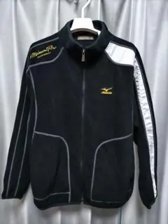 ミズノプロ　フリース　ジャケット　黒