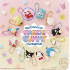 サンリオキャラクターズ マスコット&グミ　マイメロディ