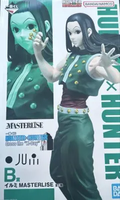 コ*バ様 一番くじ　HUNTER×HUNTER イルミ　フィギュア