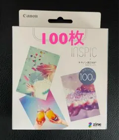 Canon iNSPiC インスピック専用 ZINKフォトペーパー 100枚 - メルカリ