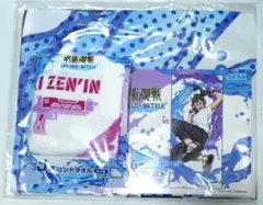 呪術廻戦　禅院真希