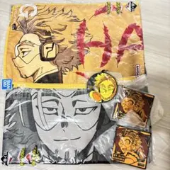 ヒロアカ　ホークス　グッズまとめ売り