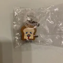パンどろぼうめじるしキーホルダー