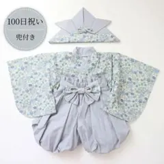 rimama⭐︎即決大歓迎プロフ必読 様♡専用 ベビー袴風セットアップ