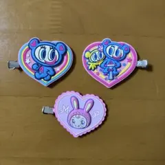 ナルミヤ ラバークリップ ベリエ ナカムラ 3点セット 未使用