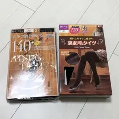 裏起毛タイツ タイツ