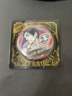乙骨憂太 バースデー缶バッジ 2023