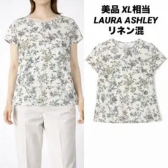 【美品】LAURA ASHLEY 花柄ブラウス Vネック リネン混　XL相当