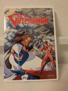GATCHAMAN ガッチャマンDVD 全3話 　塩沢兼人