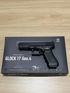 極美品東京マルイグロック17 gen4セット売り 極美品東京マルイグロック17 gen4セット売り