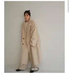 Cizatto Shaggy Wool Over Coat Ivory