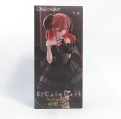 BiCute Dark Figure 中野三玖