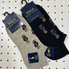 POLO RALPH LAUREN ポロベア ソックス 2足セットのサムネイル