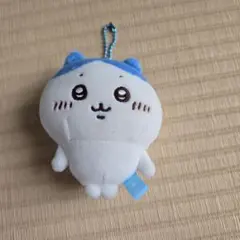 ちいかわ　ハチワレ　キーホルダー　ぬいぐるみストラップ