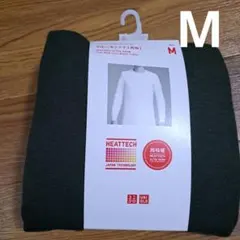 ユニクロ 超極暖 ヒートテックウルトラウォーム メンズ　Mサイズ