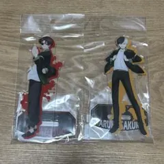 WIND BREAKER 桜遥　蘇枋隼飛　アクリルスタンド　2点セット
