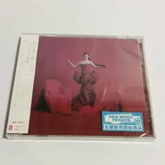新品未開封品！セレーナ・ゴメス　リヴェラシオン