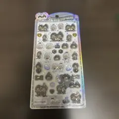 モンチッチ うるちゅる　カミオジャパン