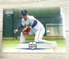 topps stadium club 埼玉西武ライオンズ 齊藤大翔 ルーキー
