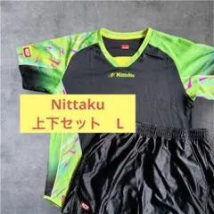 【即日発送】ニッタク 卓球ユニフォーム 卓球ウェア 上下セット L 黒緑
