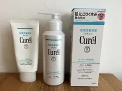 キュレル 潤浸保湿 泡ジェル洗顔料①・新品未開封①&ジェルメイク落とし３点セット