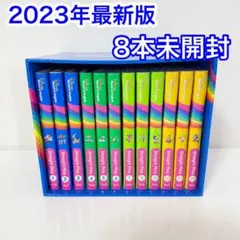 2026年最新】dwe ストレートプレイ ブルーレイの人気アイテム - メルカリ
