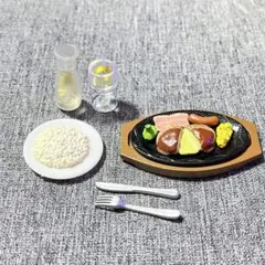 リーメント ぷちサンプルシリーズ 鉄板ハンバーグ ライス ワイン