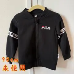 極美品 FILA ブラック トレーナー 90サイズ
