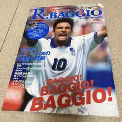 【激レア】ロベルト・バッジョ フィオレンティーナ時代 未使用ステッカー 激レア】ロベルト・バッジョ フィオレンティーナ時代 未使用