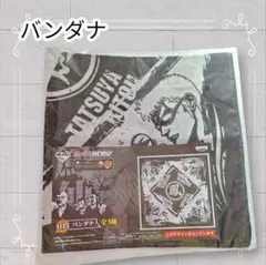 Item thumbnail for item b4f4de52-6b9c-446a-8493-b0cb1b5eaa6e