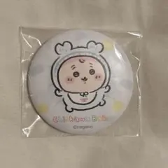 ちいかわベビー　おねんね缶バッジ　古本屋