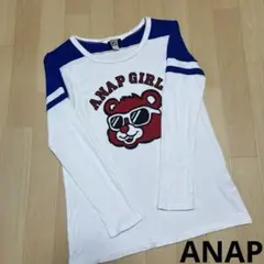 ANAP GIRL S 150 160 女の子　くま　トレーナー　長袖　トップス