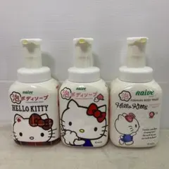 【新品未使用★柄3種セット】ハローキティ　ナイーブ　ボディソープ　サンリオ　A