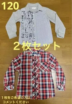 SHOO-LA-RUE  anyFAM 長袖シャツ 120cm  2枚セット