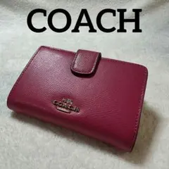 COACH（コーチ）二つ折り財布 コンパクトウォレット