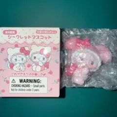 ②【キャミー】mikko illustrations シークレットマスコット