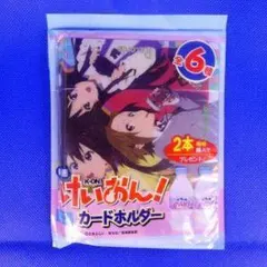 2026年最新】けいおん カードの人気アイテム - メルカリ