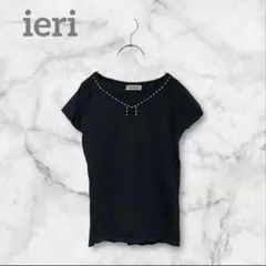 ieri イエリ　日本製　半袖　ニット　Tシャツ　カットソー　ブラック　黒