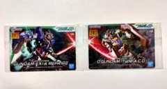 ガンダム ガンプラパッケージアートグミ 295 296 2枚セット