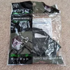 Item thumbnail for item c6ef1e6f-94b6-44d9-8c3d-fc314829b9b2