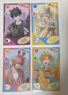 oriensカードセット