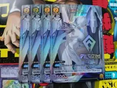 レネズミ様 リクエスト 2点 まとめ商品