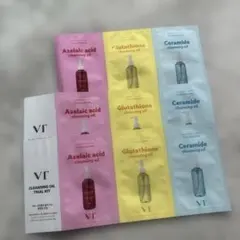 VT クレンジングオイル　トライアルキット　3セット