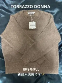 【新品タグ付／現行品】TORRAZZO DONNA ラメニットトップス セーター